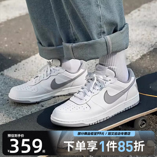 LOW运动鞋 NIKE 休闲鞋 板鞋 106 NIKE耐克男子NIKE 355152 BIG