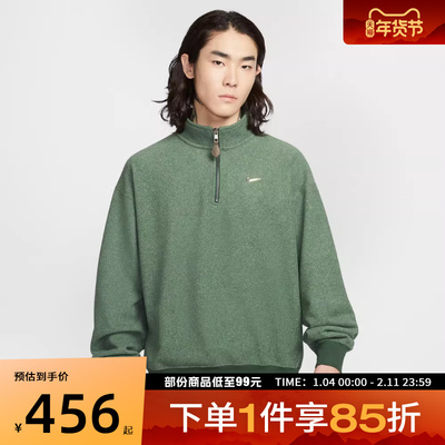 NIKE耐克男子AS M NK SSNL 运动休闲套头衫卫衣IQ3975-323