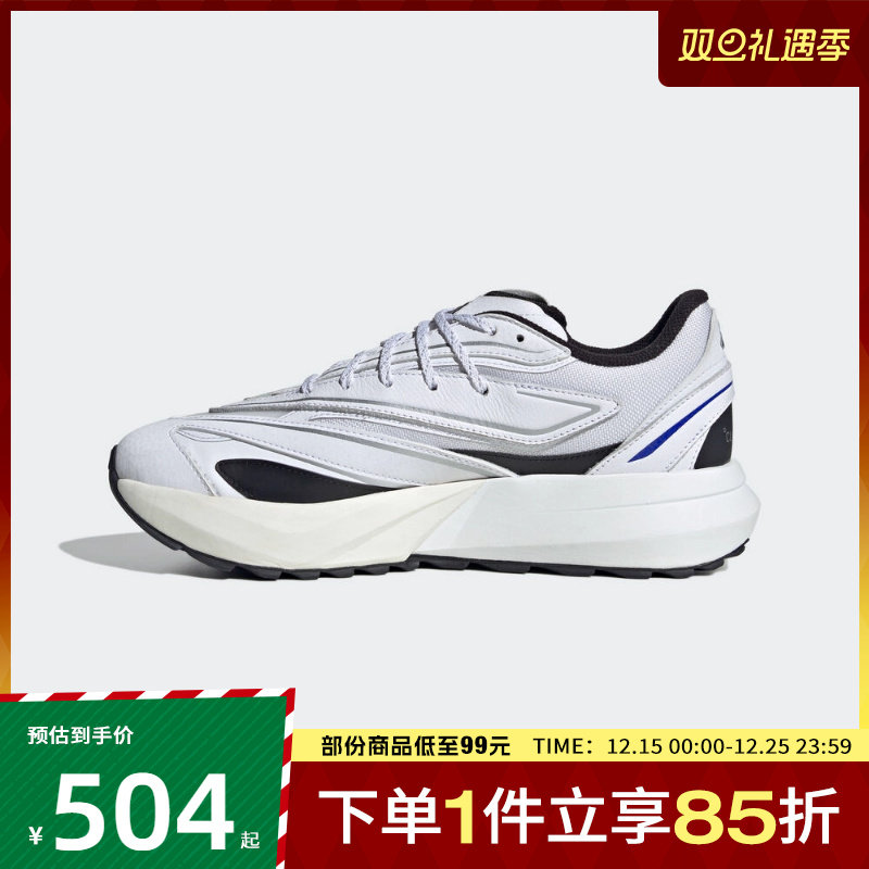 adidas阿迪达斯男鞋LIGHTBLAZE ATRSPW运动训练跑步鞋JS1989