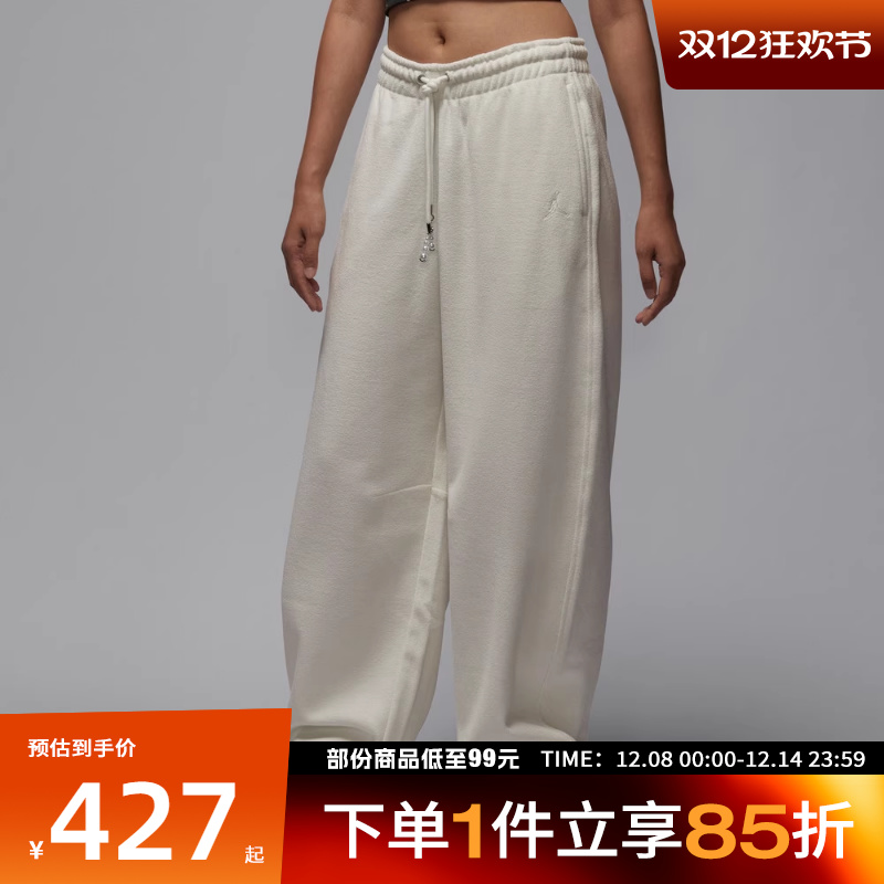 NIKE耐克女子运动休闲长裤HV0330-133