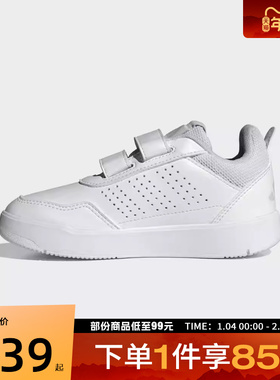 adidas阿迪达斯小童鞋TENSAURSPORT3.0CFK运动休闲鞋JQ1840