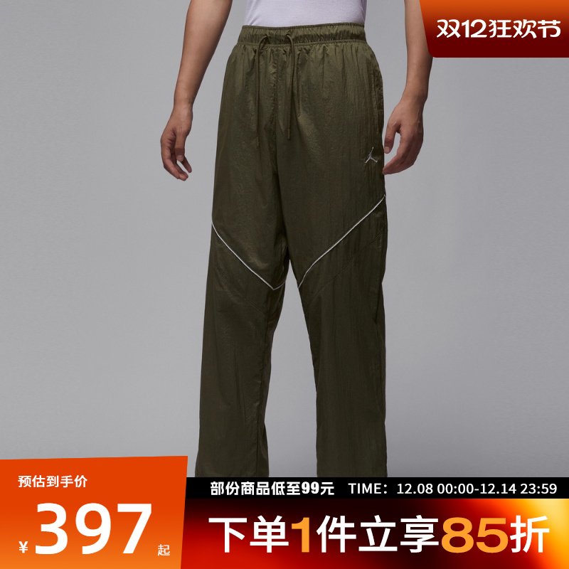 NIKE耐克男子运动休闲长裤IB1048-222