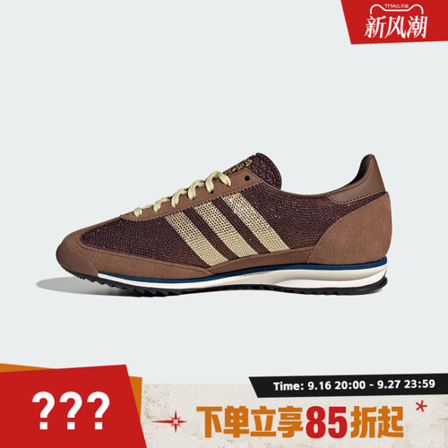 adidas阿迪达斯三叶草男女SL 72 OG W运动休闲鞋KJ2425