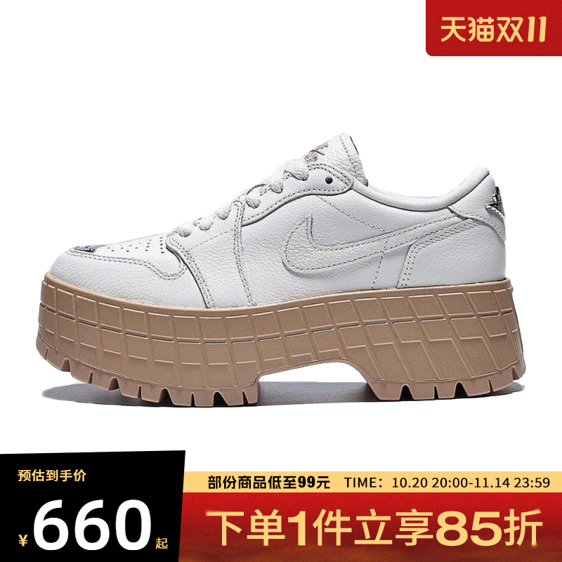 NIKE耐克女鞋AIR JORDAN1BROOKLYN运动训练篮球鞋HF3184-101