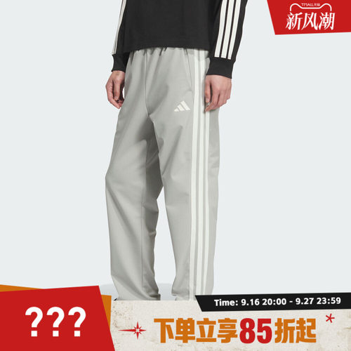 adidas阿迪达斯男子ST SPORTS BD TP运动休闲长裤KC2852