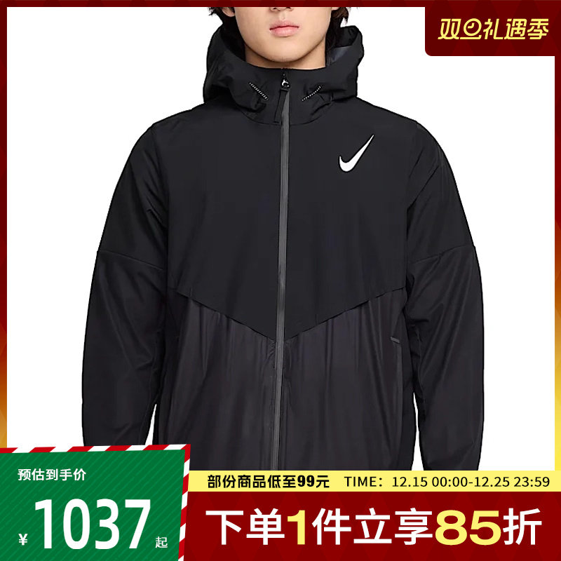 NIKE耐克男子ASMNKSFADVAEROSWFTBRTBLE运动连帽外套FZ9040-010