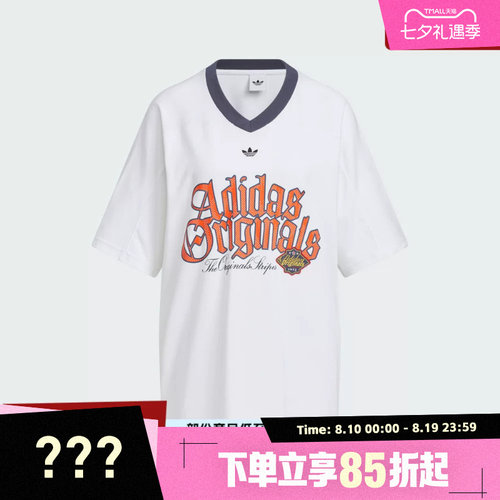 adidas阿迪达斯三叶草女子OGWTEESS1运动休闲短袖T恤KT3062