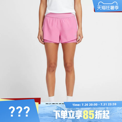 NIKE耐克女子AS W NK SWIFT DF 运动休闲短裤HJ5377-503
