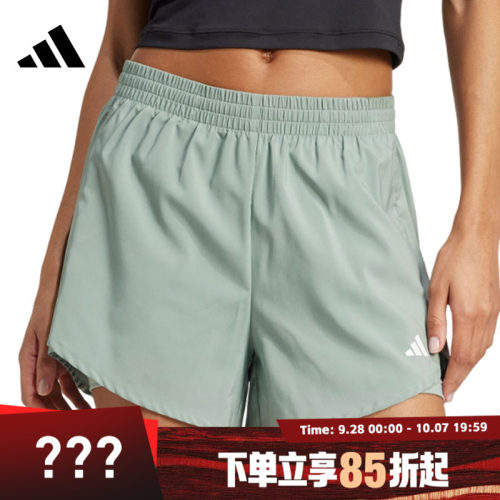 adidas阿迪达斯女子运动休闲短裤JN1364