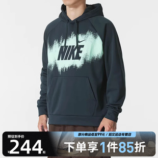 卫衣HV4063 NIKE耐克男子FLEECE GFX运动休闲套头衫 390