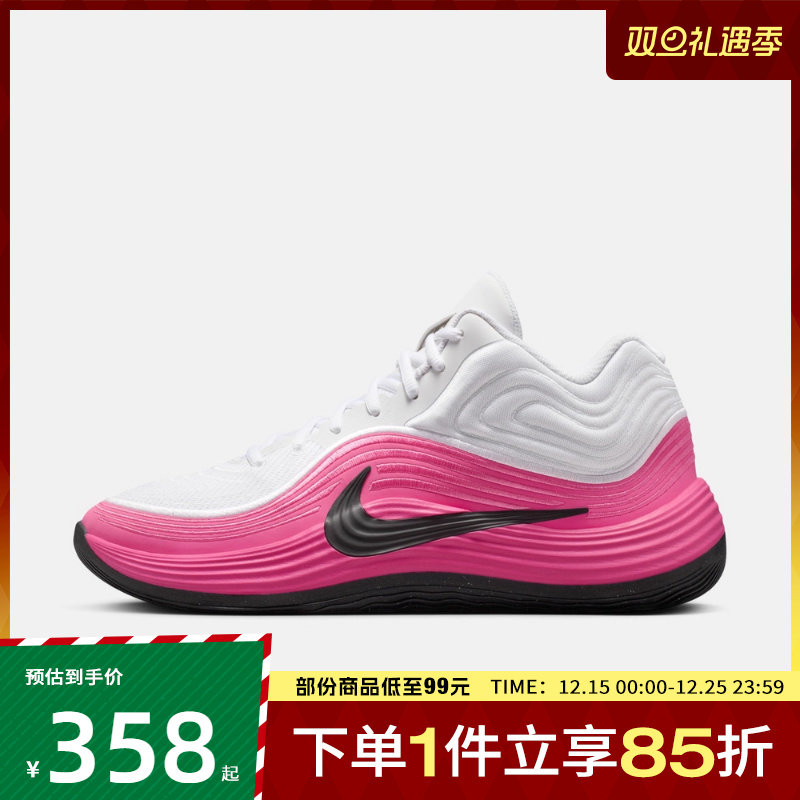 NIKE耐克男鞋PRECISION 8 MID运动训练场上实战篮球鞋IH1105-102