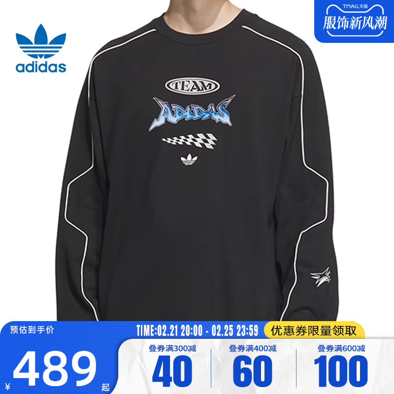 JM8037 XS adidasҶRAC CREW U˶JM8037938Ԫ2(469Ԫ/)