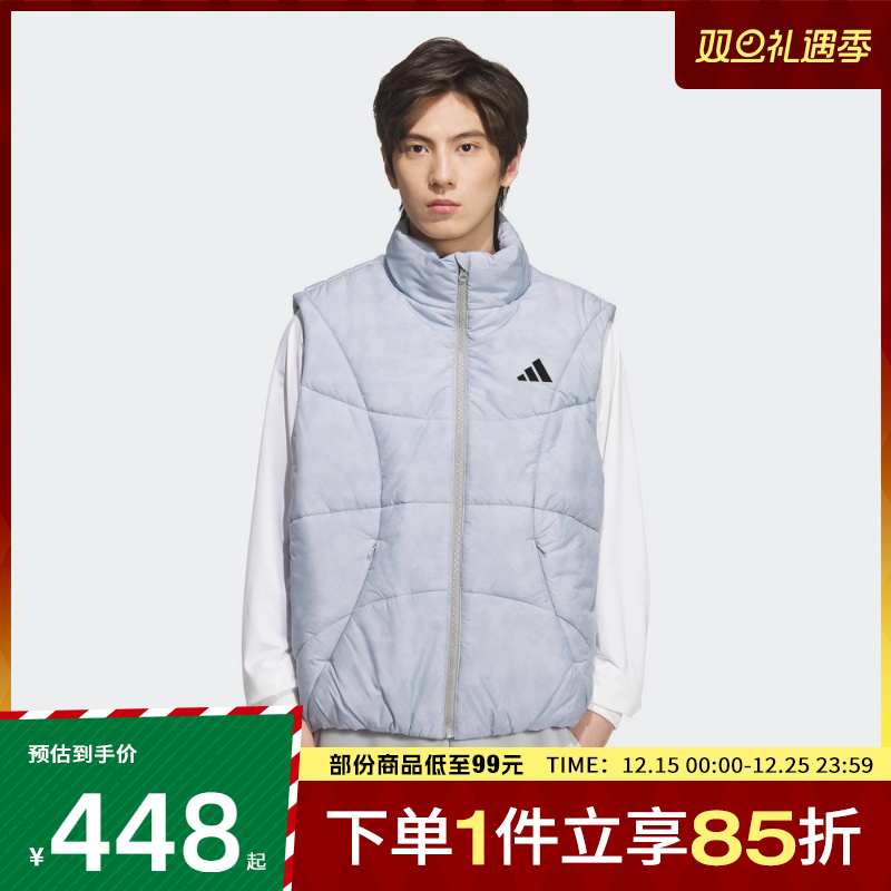 adidas阿迪达斯男子GSH VEST运动休闲棉服马甲KC2755