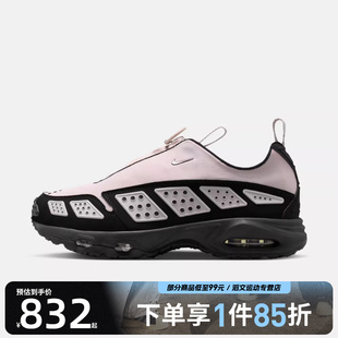 AIR NIKE MAX SNDR复古运动休闲鞋 003 NIKE耐克女鞋 FZ2068