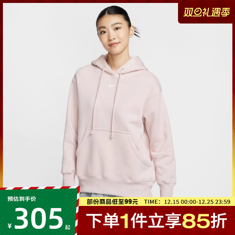 NIKE耐克女子PHNX FLC HOODIE运动休闲套头衫卫衣DQ5861-667