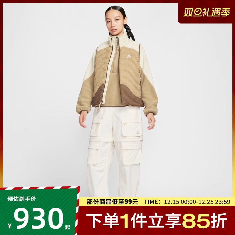 NIKE耐克女子TFADV LAVA FLOW运动休闲棉服马甲IB0803-229