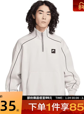 NIKE耐克男子AS M NK AIR BB运动休闲套头衫卫衣II3144-072