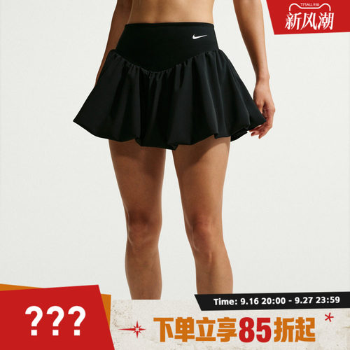 NIKE耐克女子AS ONE DF BBLE SKRT 2N1运动休闲半身裙IU1418-010