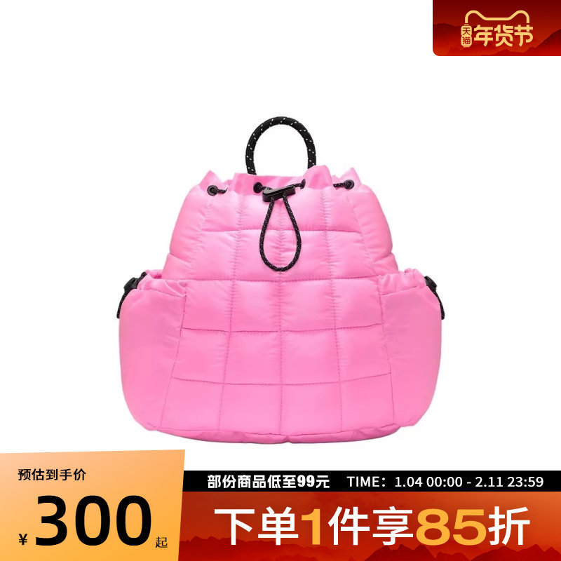 NIKE耐克男女NK NSW PUFFLE 运动休闲双肩包HQ6693-606,运动包/户外包/配件,双肩背包,淘宝优惠券,粉丝福利购,淘宝优惠卷