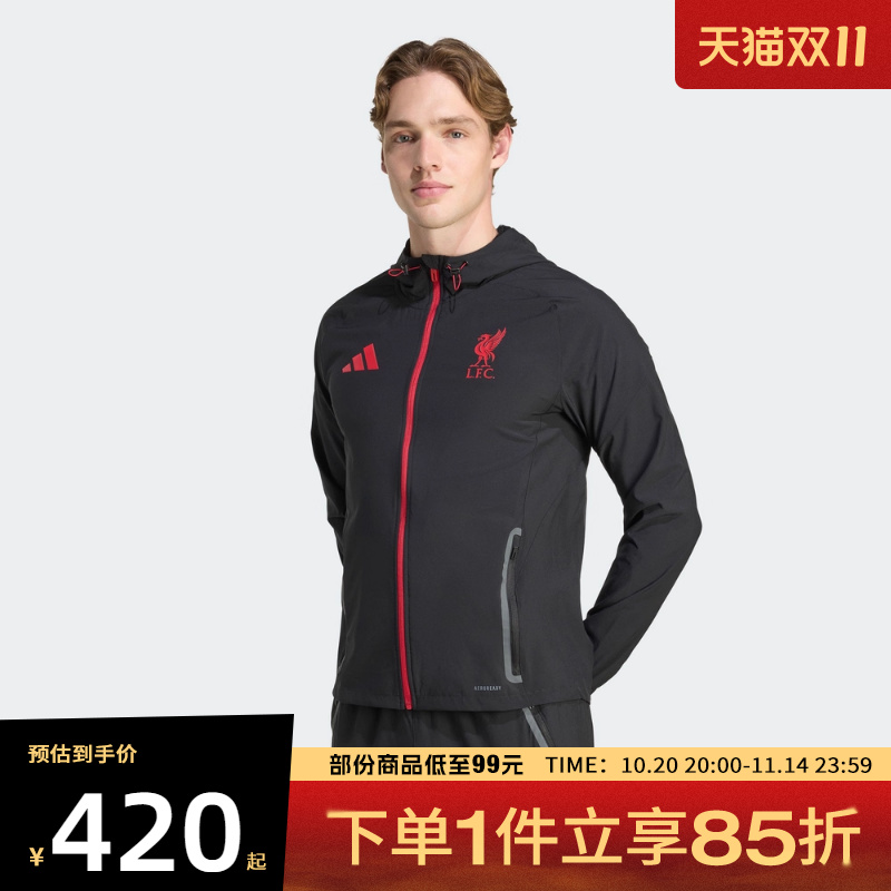 adidas阿迪达斯男子LFC C VT J运动健身夹克外套JZ5556