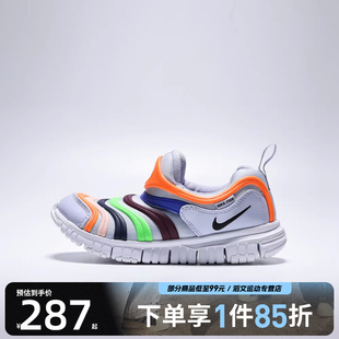 FREE DYNAMO 运动休闲鞋 032 NIKE耐克小童鞋 343738 NIKE