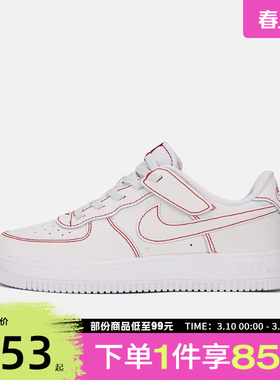 NIKE耐克小童鞋FORCE 1 LOW EASYON LV8运动休闲鞋II7095-100
