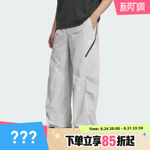 adidas阿迪达斯男子FUSTL M WV PT6运动休闲长裤KC2582