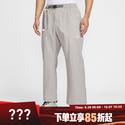 NIKE耐克男子运动休闲长裤IF0914-009