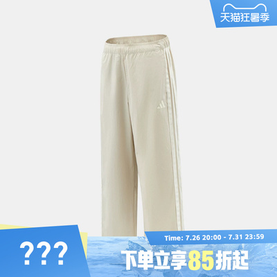 adidas阿迪达斯男子ST 3ST WV PNT运动休闲长裤KR2532