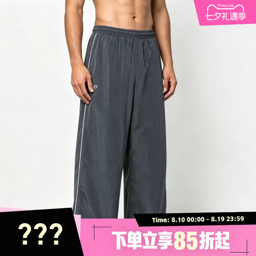 adidas阿迪达斯三叶草男子日常通勤运动休闲直筒长裤KY5763