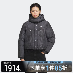adidas阿迪达斯三叶草女子FK 运动休闲羽绒服KC2634 DENIM