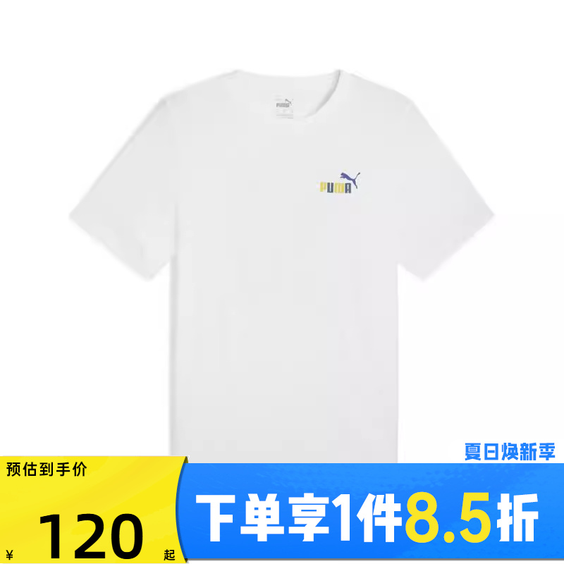 puma彪马男子-GRAPHICS Sports Club运动休闲短袖T恤69299802