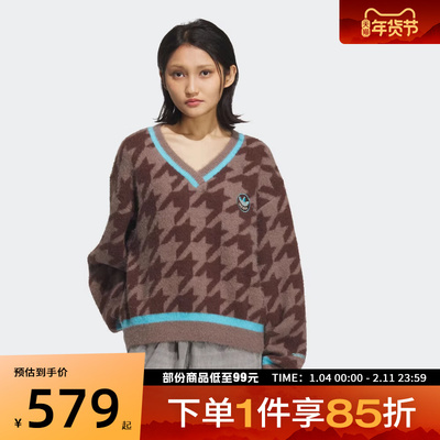 adidas阿迪达斯三叶草女子HTTH SWEATER毛衣套头衫KC2688
