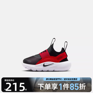 RUNNER IF2895 运动鞋 606 NIKE耐克婴童FLEX