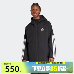 adidas阿迪达斯男子ESS 3S RAIN H J夹克外套JM1056