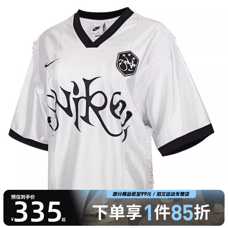 NIKE耐克女子AS W NSW SS GX JR运动休闲短袖T恤II1939-095