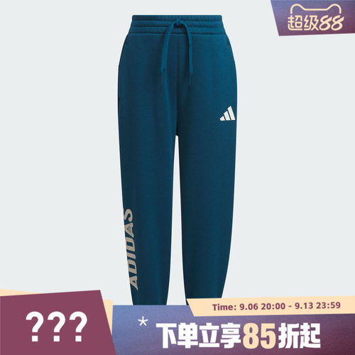 adidas阿迪达斯儿童LK KN PANTS运动休闲长裤KC5342