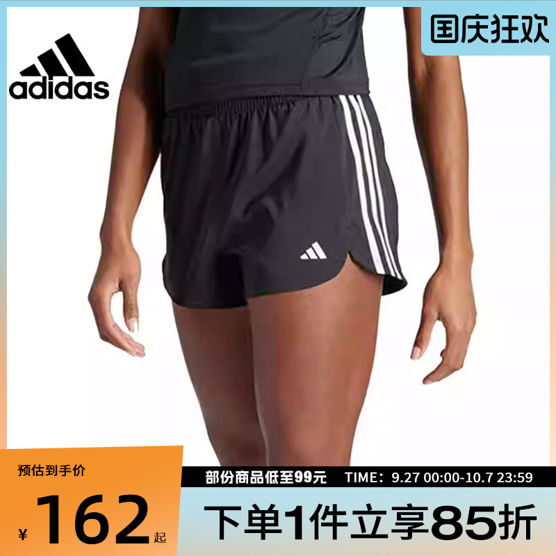 adidas阿迪达斯女子PACERWVNHIGH运动梭织短裤IT7760