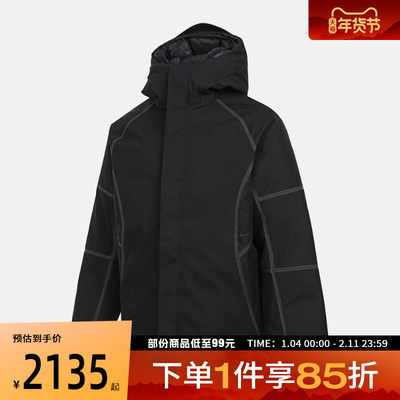 NIKE耐克男子运动休闲羽绒服HQ1502-010