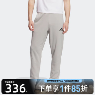 PANT运动休闲长裤 KB5187 WARM adidas阿迪达斯男子TH