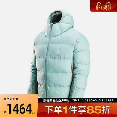 NIKE耐克男子运动休闲棉服外套FV8911-017