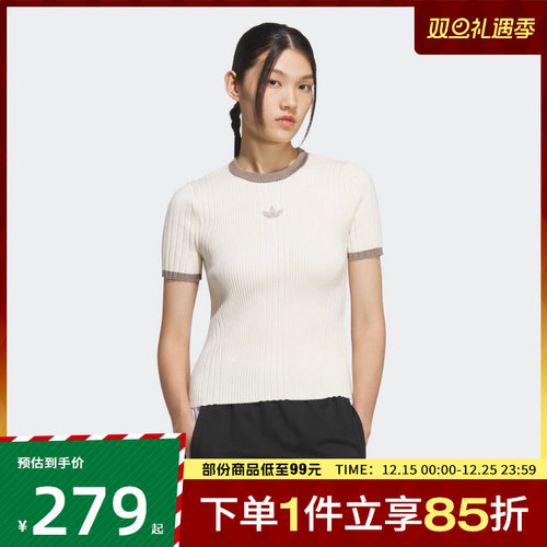 adidas阿迪达斯三叶草女子TIGHTTEE SS运动休闲短袖T恤KS8494