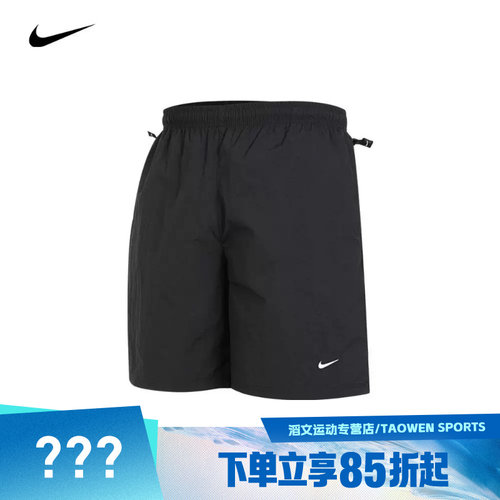 nike耐克男裤AS M NK SOLO SWSH WVN运动短裤DX0750-010