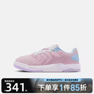 IO7611 SESSION运动训练篮球鞋 661 JORDAN NIKE耐克大童鞋