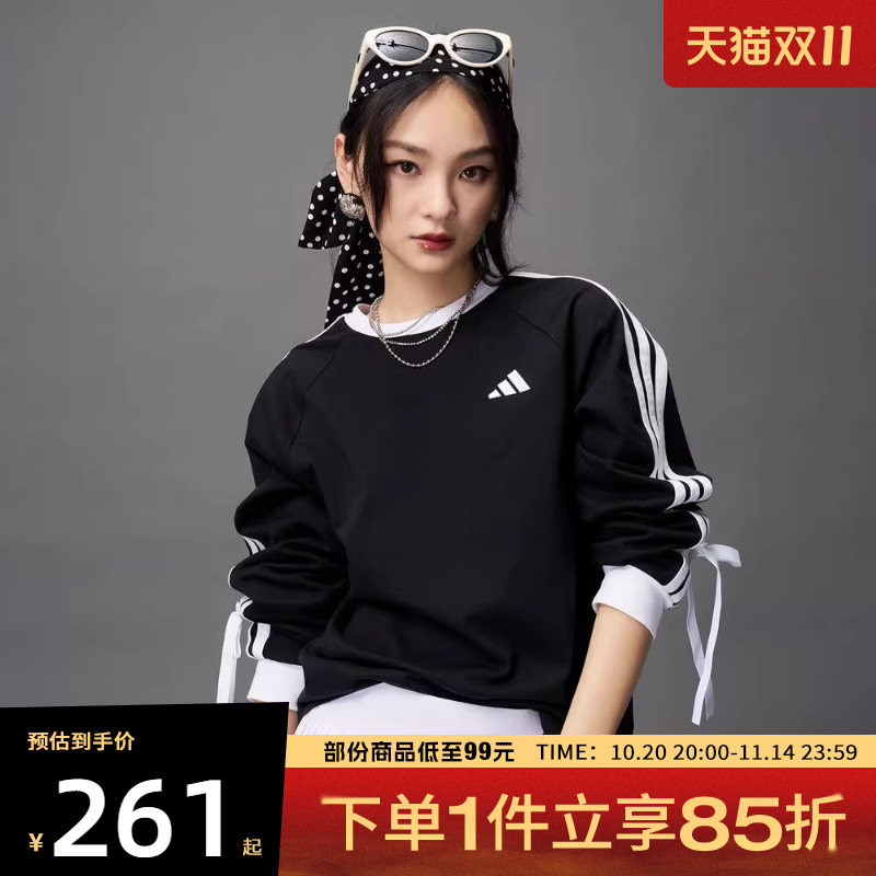 adidas阿迪达斯女子DANCE LS TEE2运动休闲长袖T恤KG3858