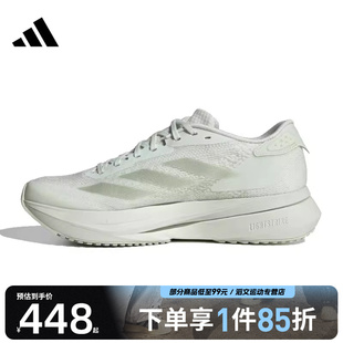 IF9384 W运动训练跑步鞋 adidas阿迪达斯女子ADIZERO SL2