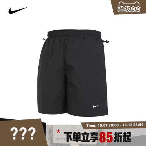 nike耐克男裤AS M NK SOLO SWSH WVN运动短裤DX0750-010