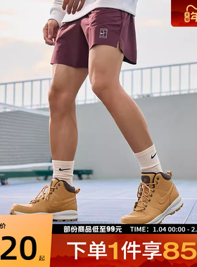 NIKE耐克男鞋NIKE MANOA LEATHER小麦运动复古休闲鞋HF7095-700