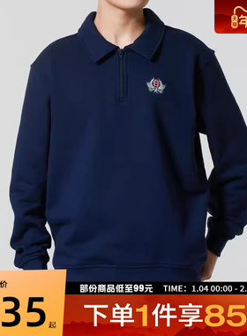 adidas阿迪达斯三叶草男子运动休闲套头衫卫衣JX8173