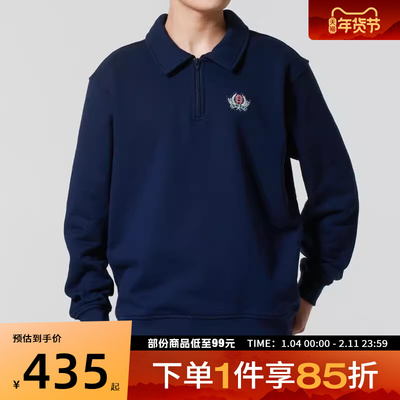 adidas阿迪达斯三叶草男子运动休闲套头衫卫衣JX8173